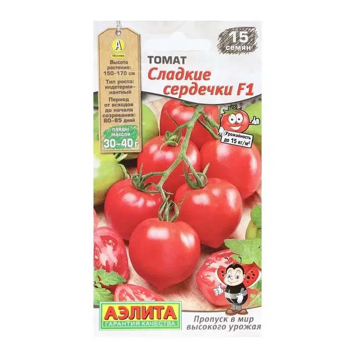 Семена Томат Семена Томат "Сладкие сердечки", F1, 15 шт