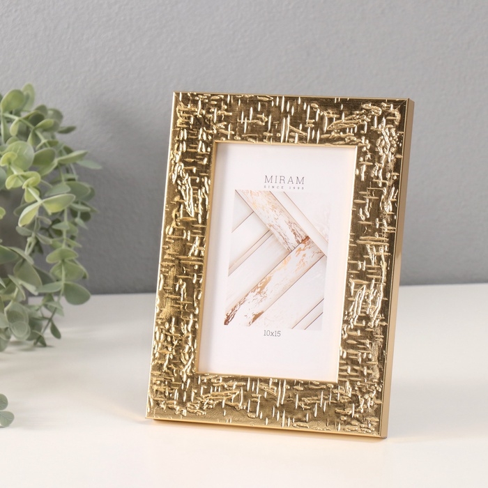 Фоторамка пластик МИРАМ 10х15 651511-4 (6) золото (пластиковый экран) Фоторамка пластик МИРАМ 10х15 651511-4 (6) золото (пластиковый экран)