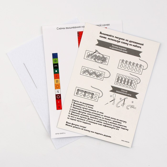 Вышивка крестиком на новый год на деревянной канве «Пингвин с колокольчиком», новогодний набор для творчества Вышивка крестиком на новый год на деревянной канве «Пингвин с колокольчиком», новогодний набор для творчества