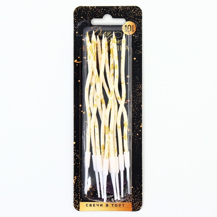 Свечи для торта «Для твоего праздника», белые, 10 шт., 15 х 0,5 см Свечи для торта «Для твоего праздника», белые, 10 шт., 15 х 0,5 см