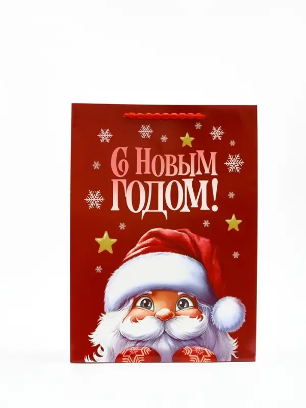 Пакет подарочный &laquo;Новогодняя сказка&raquo;, с ободком, 31&times;11&times;40 см