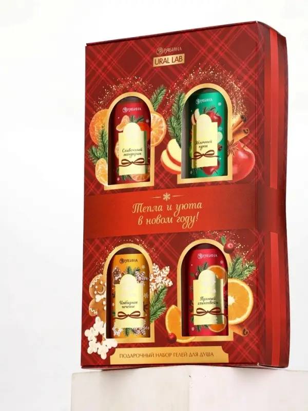URAL LAB Арома Саунд Набор "Тепла и уюта в Новом году", 4 геля для душа,4х100