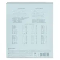 Тетрадь 24 листа в клетку, ErichKrause &laquo;Классика. CoverPrо Pastel&raquo;, пластиковая обложка, мятная