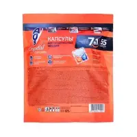 Капсулы для посудомоечных машин AOS "Crystal Complete", 55 шт Капсулы для посудомоечных машин AOS "Crystal Complete", 55 шт