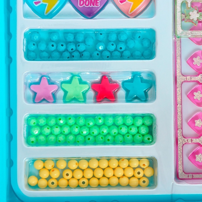 Набор для бисероплетения «Блестящие бусины» в чемодане Набор для бисероплетения «Блестящие бусины» в чемодане