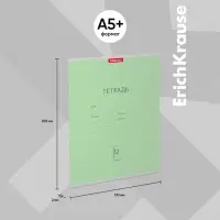 Тетрадь 12 листов в линейку, ErichKrause "Классика", обложка мелованный картон, блок офсет 100% белизна, зелёная Тетрадь 12 листов в линейку, ErichKrause "Классика", обложка мелованный картон, блок офсет 100% белизна, зелёная