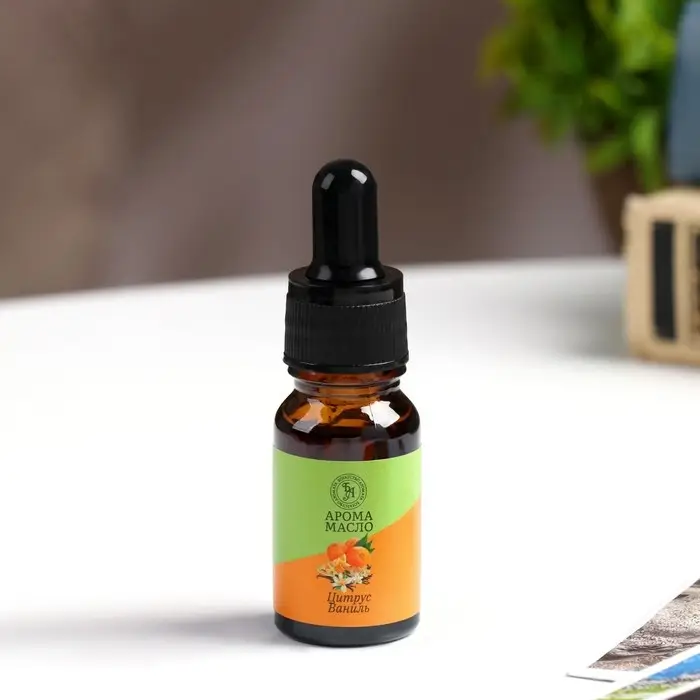 Эфирное масло "Цитрус и ваниль", с удобным дозатором, 10 мл