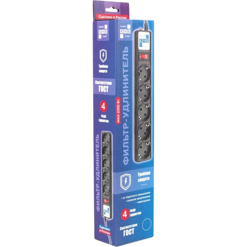 Сетевой фильтр Power Cube 5р/10м 10А/2,2кВт черн (SPG5-10M)