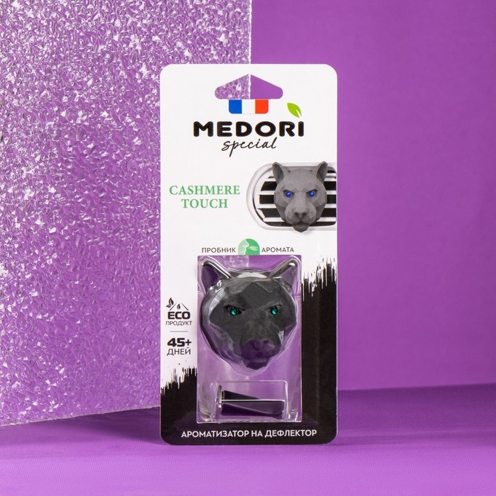 Ароматизатор на дефлектор керамический Medori Cashemere Touc Пантера TC-2030 Ароматизатор на дефлектор керамический Medori Cashemere Touc Пантера TC-2030