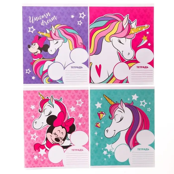 Тетрадь в линейку 12 листов, 5 видов МИКС, обложка мелованный картон, «Минни Маус и единорог» Тетрадь в линейку 12 листов, 5 видов МИКС, обложка мелованный картон, «Минни Маус и единорог»