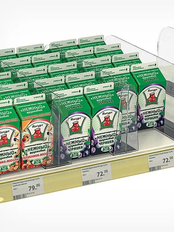 Пластиковый разделитель на Т-основании с передним ограничителем: 15 см, на магнитной основе: 47.5&times;6&times;15 см