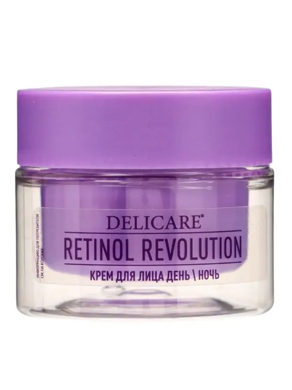 Крем для лица Delicare Retinol, день/ночь, 46+, 50 мл