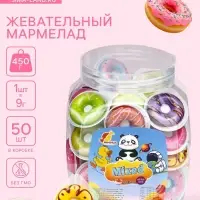 Жевательный мармелад "Пончик", 9г