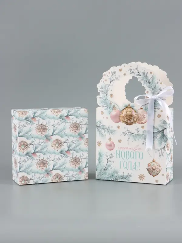 Коробка подарочная новогодняя складная &laquo;Счастливого Нового года!&raquo; 18&times;30&times;7 см