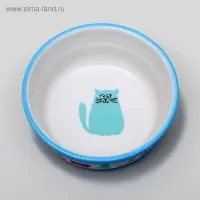 Миска &laquo;Кошачья жизнь&raquo;, 300 мл, 12.7&times;5 см, керамика, голубая