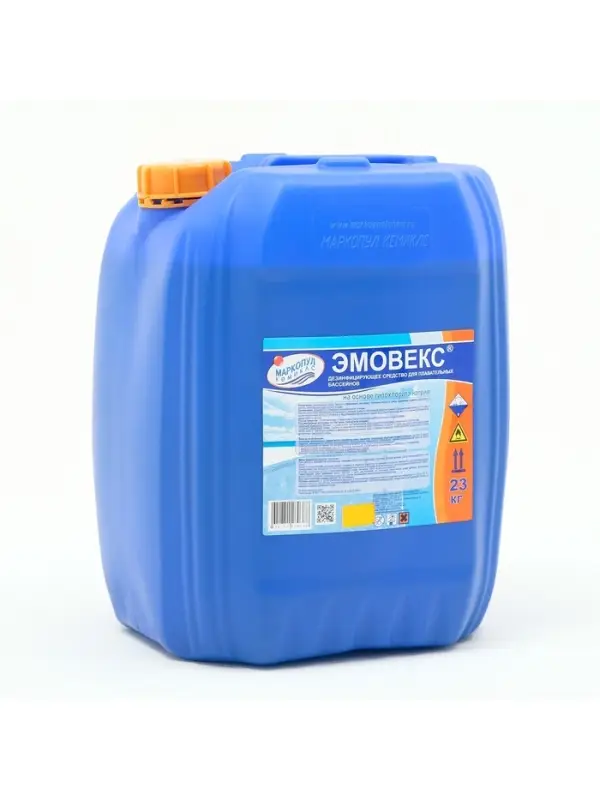 Жидкий хлор для дезинфекции воды &laquo;Эмовекс&raquo;, 23 кг