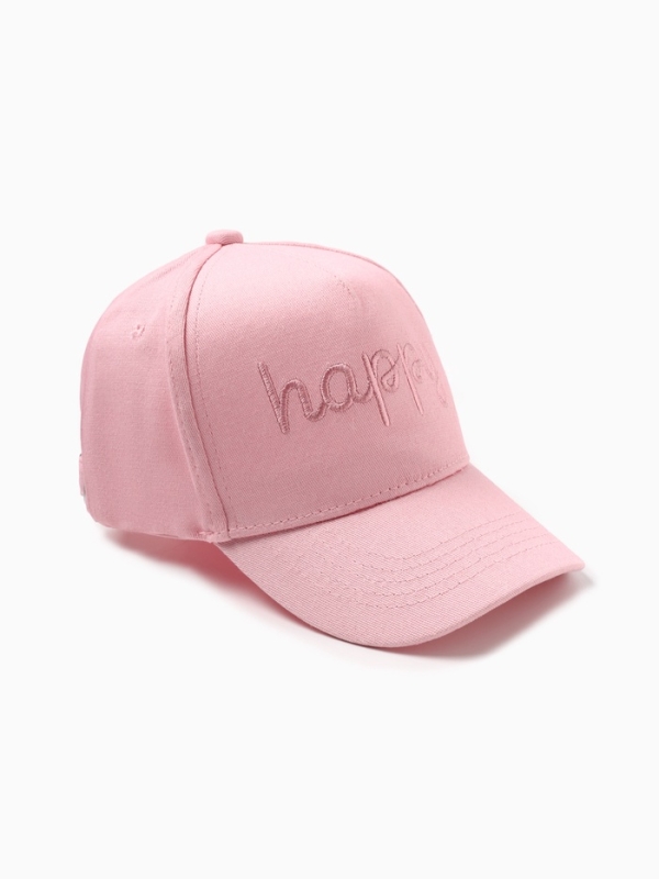 Кепка детская KAFTAN Happy, цв. розовый, р-р 54 Кепка детская KAFTAN Happy, цв. розовый, р-р 54