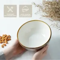 Салатник Magistro &laquo;Церера&raquo;, 1.1 л, 18.5&times;7.5 см, фарфор, коричневый