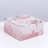 Коробка подарочная сборная, упаковка, &laquo;Present&raquo;, 15&times;15&times;7 см