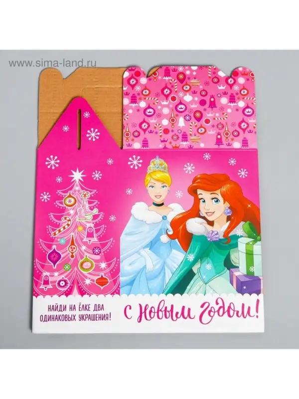Подарочная коробка «С Новым Годом!», Принцессы, 16 х 21 х 10 см Подарочная коробка «С Новым Годом!», Принцессы, 16 х 21 х 10 см