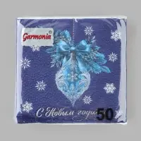 Салфетки бумажные однослойные &laquo;С Новым годом&raquo;, 24&times;24 см, набор 50 шт., синие