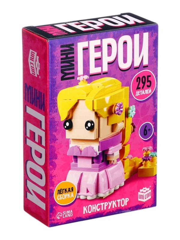 UNICON Конструктор  UNICON Конструктор "Мини Герои", Принцесса с длинными волосами