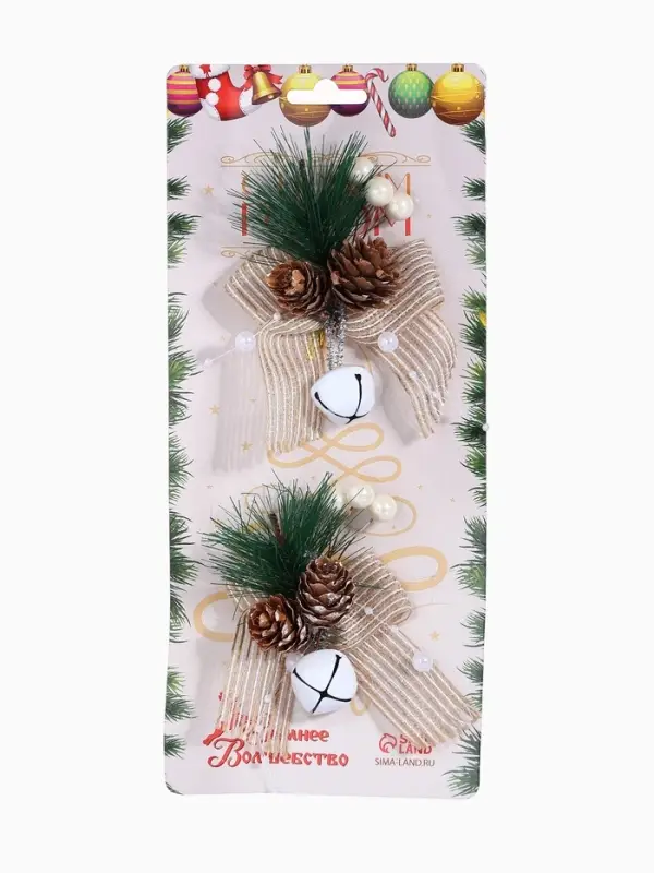 Ёлочные игрушки 2 шт. &laquo;Зимнее волшебство. Композиция на бантике с бубенчиком&raquo;, 11&times;9 см