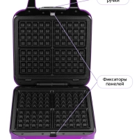 Вафельница для бельгийский вафель КТ-5604 - 1200 Вт