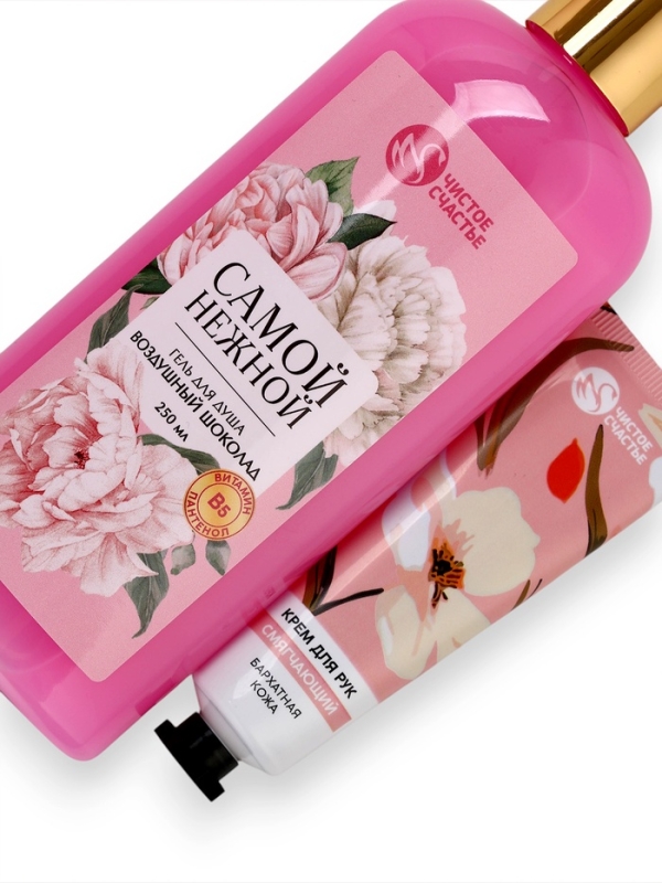 Набор Набор "Самой милой", гель для душа, 250 мл и крем для рук, 30 мл