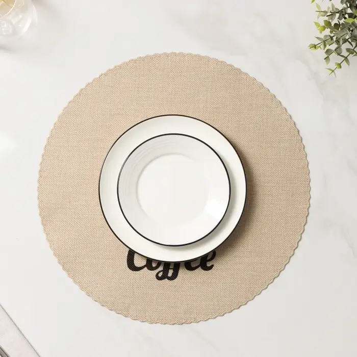 Салфетки сервировочные на стол Доляна Coffee, 4 шт., d=37 см, бежевые