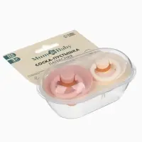 Соски-пустышки, от 3 мес., латекс, классические, в контейнере, набор из 2 шт., персиковый/айвори, M&B