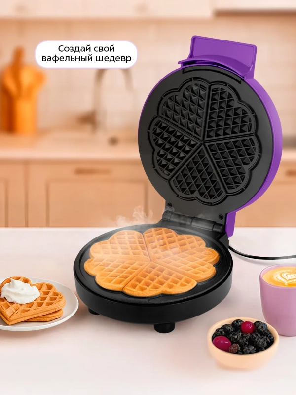 Вафельница электрическая для венских вафель КТ-5611 1000 Вт