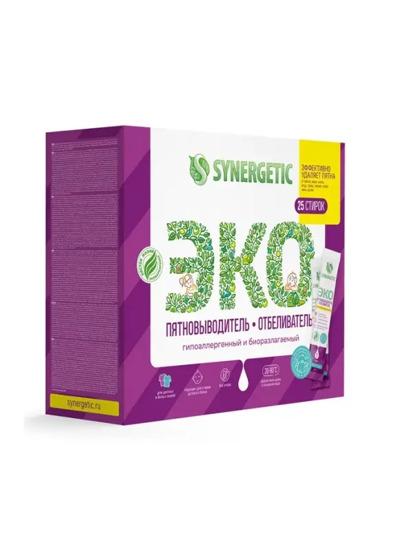 Отбеливатель-пятновыводитель SYNERGETIC, с активным кислородом, гипоаллергенный, биоразлагаемый, 25 стирок