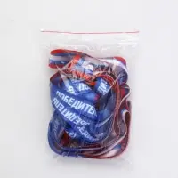 Лента для медали "Победитель", 80 х 2 см Лента для медали "Победитель", 80 х 2 см