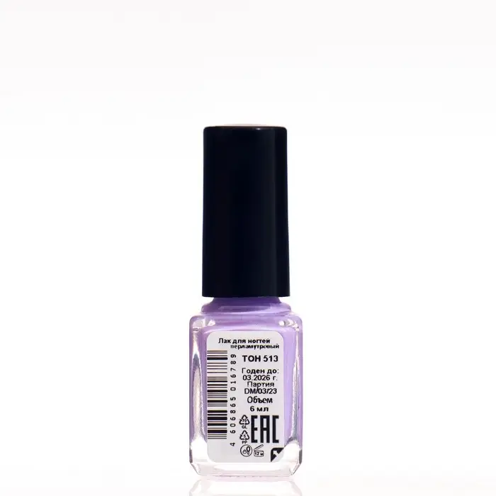 Лак для ногтей с перламутровым эффектом Jeanmishel Diamond, тон 513, 6 мл Лак для ногтей с перламутровым эффектом Jeanmishel Diamond, тон 513, 6 мл