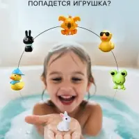 Бомбочка для ванн &laquo;Сюрприз&raquo; с бабл - гам, 120 г