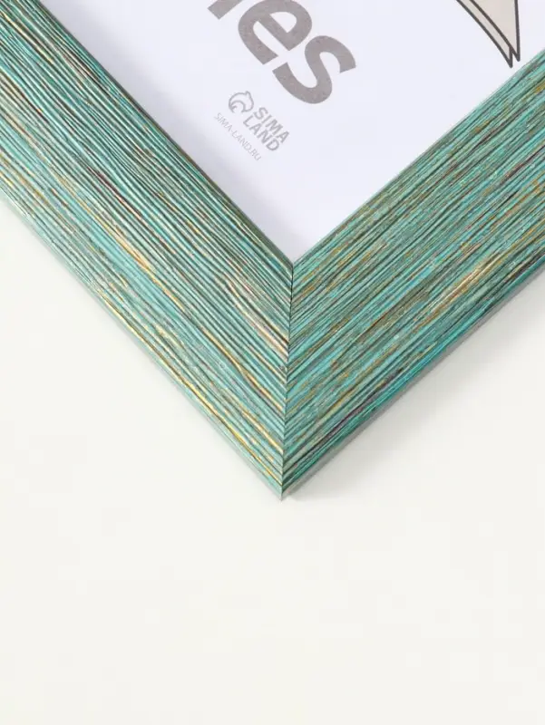 Фоторамка для фото 30х40 см "Luxe Elegance" пластик, морской, (пластик экран)