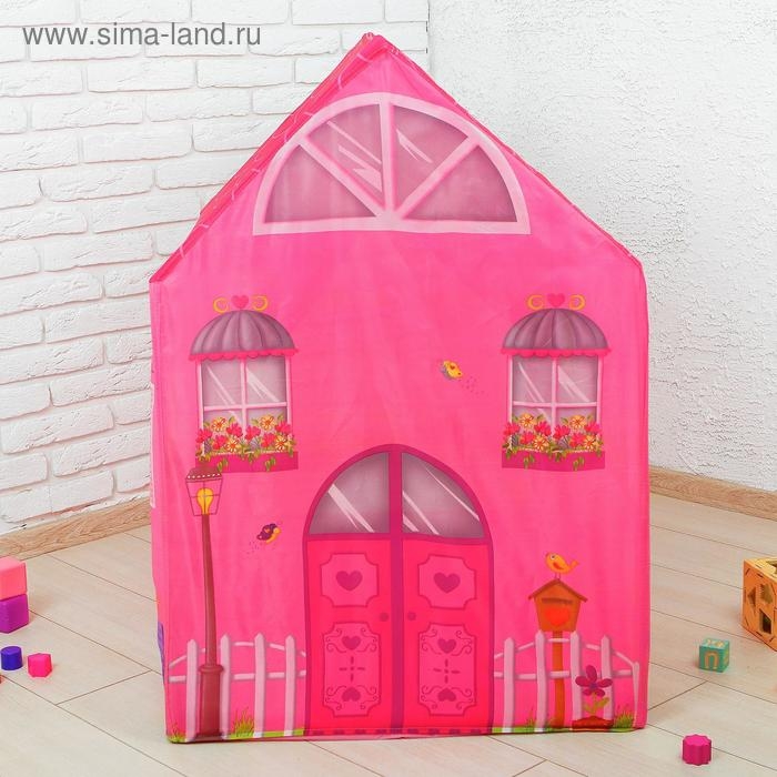 Палатка детская игровая «Загородный дом» Палатка детская игровая «Загородный дом»