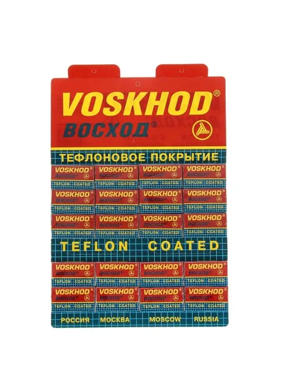 Сменные лезвия классические &laquo;Восход&raquo;, 5 шт.