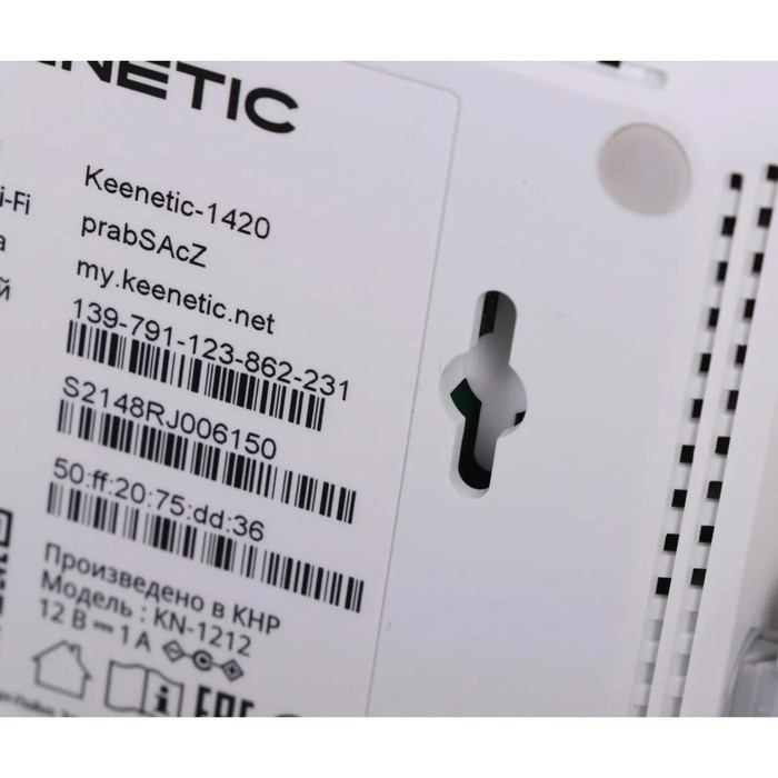Wi-Fi роутер KEENETIC 4G KN-1212, 300 Мбит/с, 4 порта 100 Мбит/с, белый Wi-Fi роутер KEENETIC 4G KN-1212, 300 Мбит/с, 4 порта 100 Мбит/с, белый