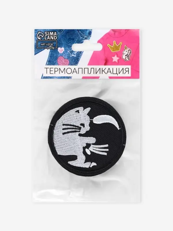 Термоаппликация &laquo;Кошки&raquo;, d=6 см, разноцветная