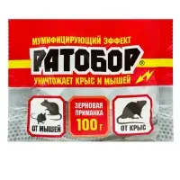 Зерновая приманка от грызунов &laquo;Ратобор&raquo;, пакет, 100 г