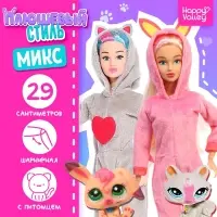 Кукла шарнирная Happy Valley &laquo;Плюшевый стиль&raquo;, МИКС
