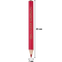 Карандаши цветные KOH-I-NOOR короткие Крот 6 цв/наб 3621006046KSNN