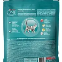 Сухой корм ONE для кошек, говядина с цельными злаками, 750 г