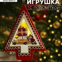 Ёлочная игрушка &laquo;Ёлка с Дедом Морозом и машиной&raquo;, 12.5&times;9.5&times;1.5 см, от батареек, свечение тёплое белое