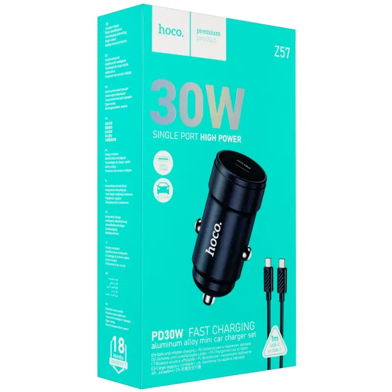 Автомобильное зарядное устройство с кабелем Type-C на Type-C PD30W Z57 Hoco серый