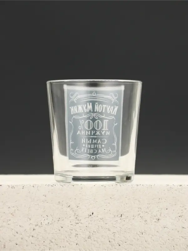 Набор "Живи на полную", гель для душа виски, гель для душа кола, мыло для рук и кружка