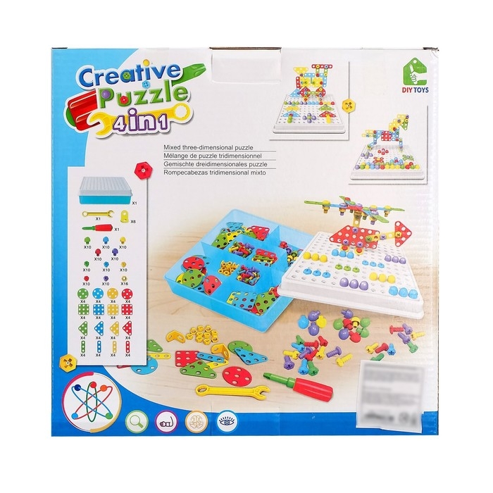 Конструктор Болтовая мозаика «Объёмные фигуры», с отвёрткой и основанием, 189 деталей Конструктор Болтовая мозаика «Объёмные фигуры», с отвёрткой и основанием, 189 деталей