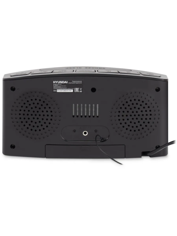 Радиобудильник H-RCL238 черный LCD подсв белая часы цифровые Радиобудильник H-RCL238 черный LCD подсв белая часы цифровые